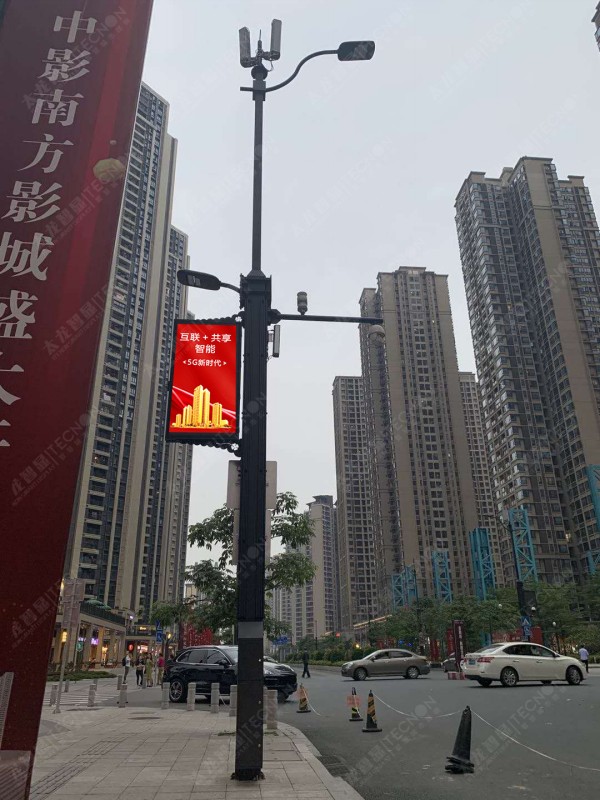led燈桿屏|智慧燈桿屏|立柱廣告機(jī)|led廣告機(jī)|智慧路燈|戶(hù)外LED廣告機(jī)|燈桿屏
