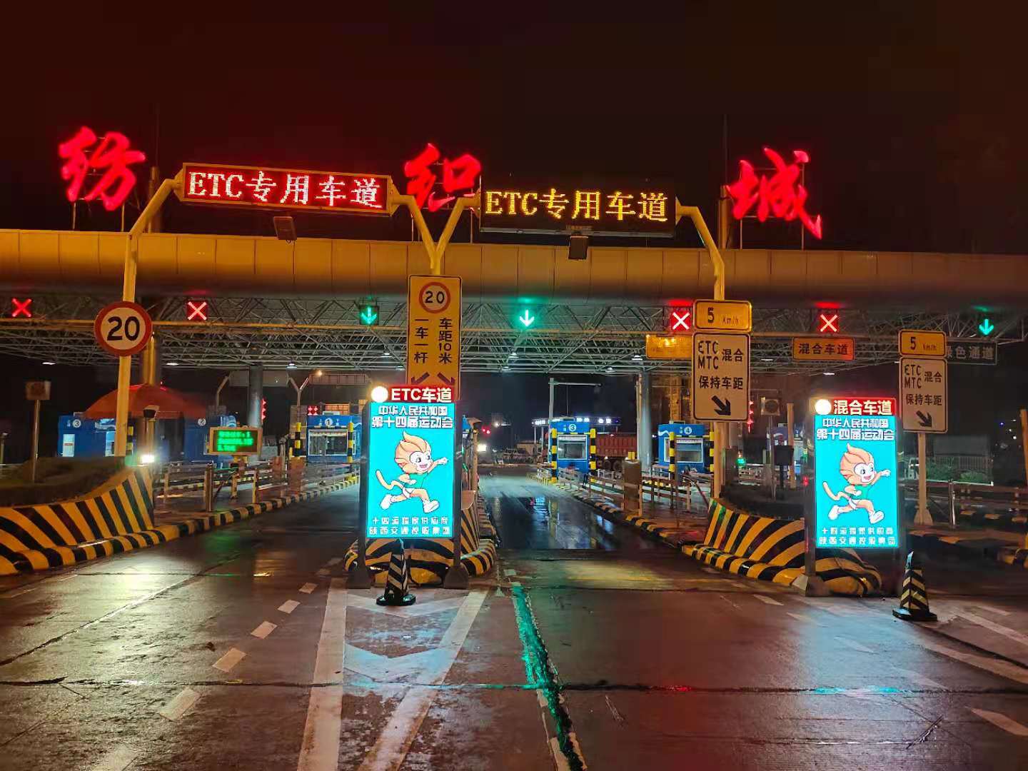LED廣告機(jī),戶(hù)外LED廣告機(jī),LED廣告機(jī)廠(chǎng)家