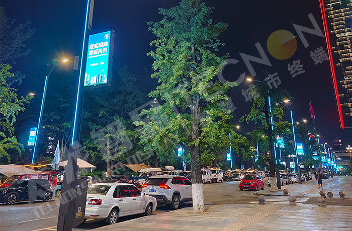 智慧路燈屏